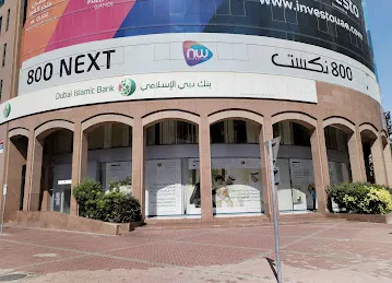 Dubai Islamic Bank (DIB HO) - Head Office