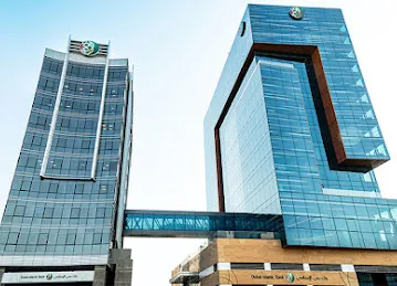 Dubai Islamic Bank (DIB HO) - Head Office