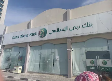 Dubai Islamic Bank (DIB) | Khuzam Branch , Ras Al Khaimah
