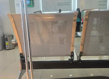 Dubai Islamic Bank (DIB) | Khuzam Branch , Ras Al Khaimah