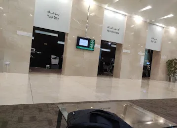 Dubai Islamic Bank (DIB) | Sheikh Zayed Road Branch, Dubai