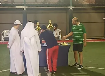 Dubai Judicial Football Ground