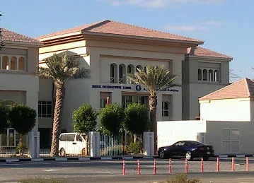Dubai Lagoon, Nibras International School 2