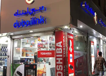 DUBAI LINK LLC