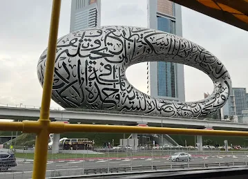 Dubai mall
