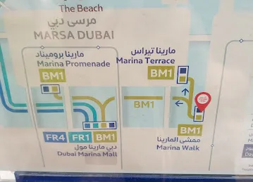 Dubai Marina Marine Transport Station - محطة دبي مارينا للنقل البحري