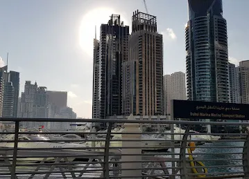 Dubai Marina Marine Transport Station - محطة دبي مارينا للنقل البحري