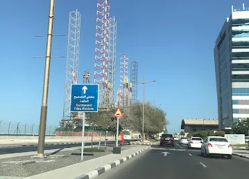 Dubai Maritime Authority