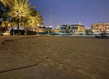 Dubai - Mohammed Bin Rashid Al Maktoum - District One
