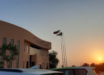 Dubai Municipality. Al Aweer Office