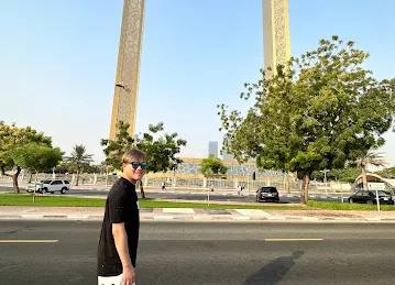 Dubai Municipality Al KIFAF Center