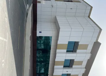 Dubai Municipality Al KIFAF Center