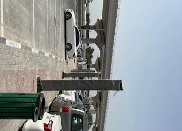 Dubai Municipality Al KIFAF Center