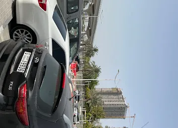 Dubai Municipality Al KIFAF Center