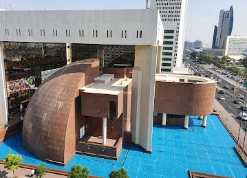 Dubai Municipality Headquarter