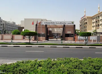 Dubai Municipality Karama Center
