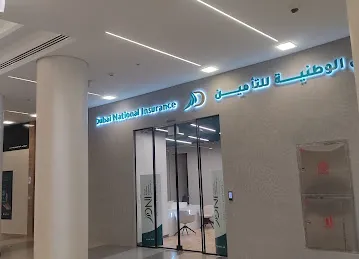 Dubai National Insurance & Reinsurance PSC