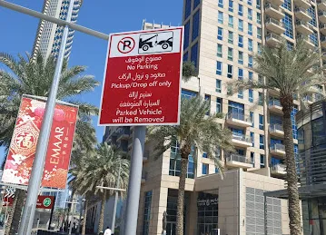Dubai Opera Taxi Dropoff