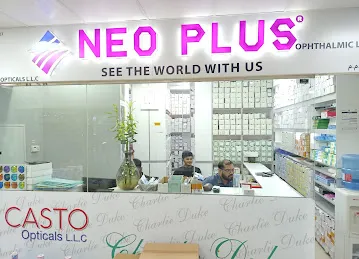 Dubai Optical Center