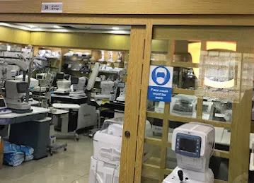 Dubai Optical Center