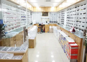 Dubai Optical Center