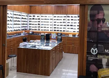 Dubai Optical Center