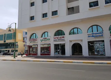 Dubai Opticals