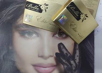 Dubai Opticals