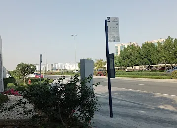 Dubai Outsource City