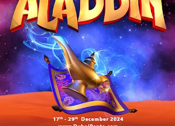 Dubai Panto