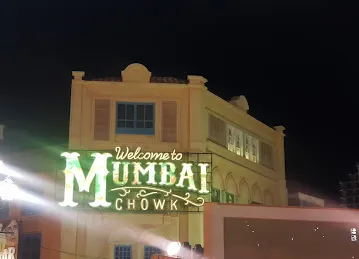 Dubai Parks and Resorts - Visitor Car Park