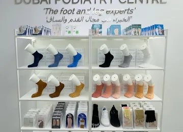 Dubai Podiatry Centre