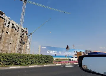 Dubai Police Academy 1