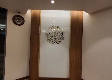 Dubai Science Park prayer room
