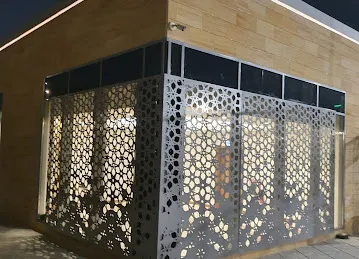 Dubai Science Park prayer room