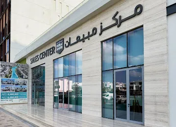 Dubai South Sales Center