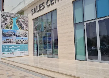 Dubai South Sales Center