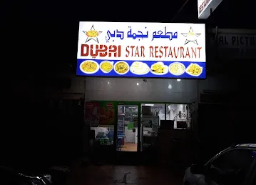 Dubai Star Restaurant