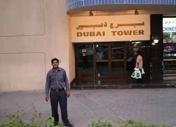 Dubai Tower Management