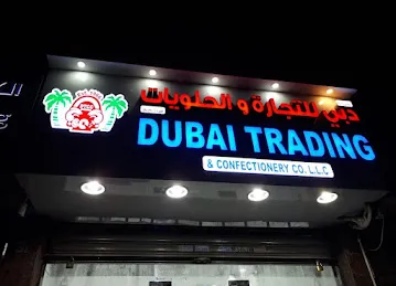 Dubai Trading & Confectionery Co