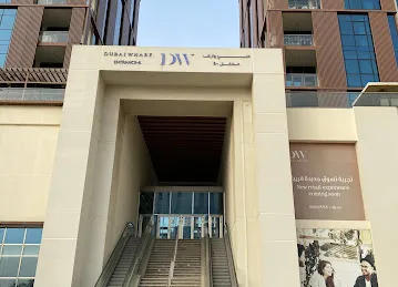 Dubai Wharf Dubai Properties