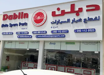 Dublin Auto Spare Parts L.L.C - Branch 4