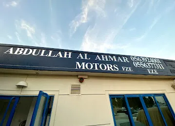 Ducamz Customs Center
