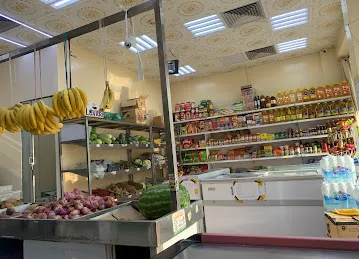 Dulal Ahmed Foodstuff Trading LLC