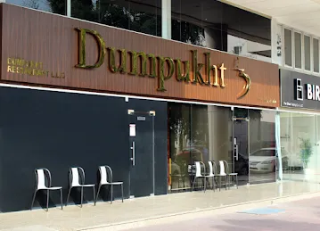 Dumpukht Restaurant Karama