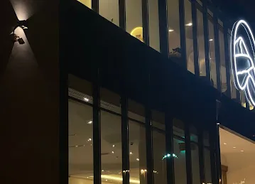 Dunes Specialty Coffee - ديونز سباشلتي كوفي