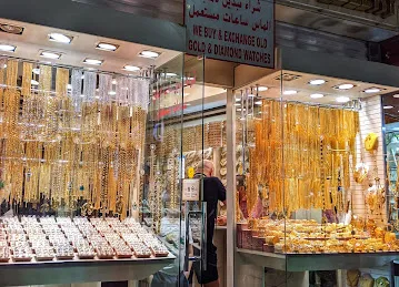 DUNIA JEWELLERY (L.L.C.)
