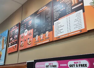 Dunkin'