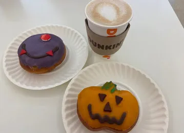 Dunkin'