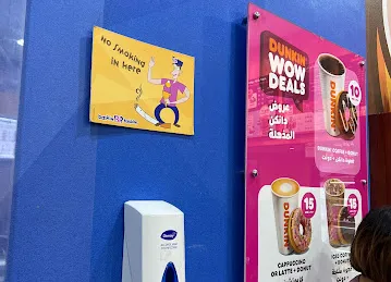 Dunkin' Donuts